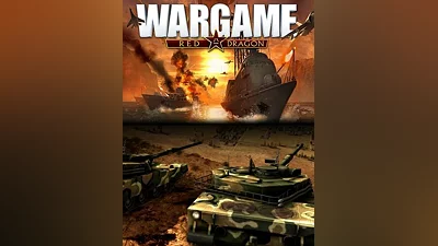 Wargame: Red Dragon Steam Key EUROPE
