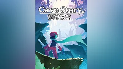 Cave Story+ Steam Key GLOBAL