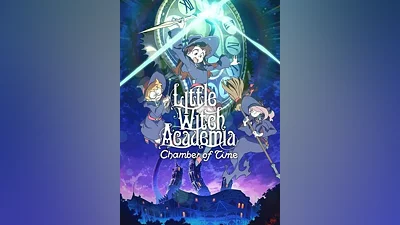 Little Witch Academia: Chamber of Time Steam Key GLOBAL