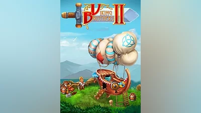 Viking Brothers 2 Steam Key GLOBAL
