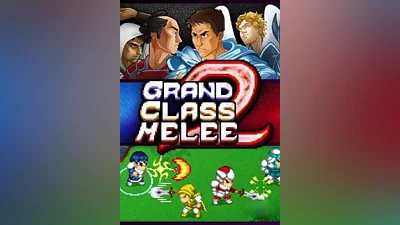 Grand Class Melee 2 Steam Key GLOBAL