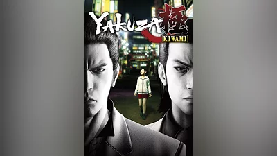 Yakuza Kiwami Steam Key EUROPE