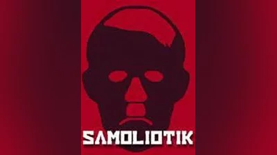 SAMOLIOTIK Steam Key GLOBAL