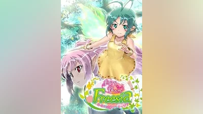 Fairy Bloom Freesia Original Soundtrack (DLC) Steam Key GLOBAL