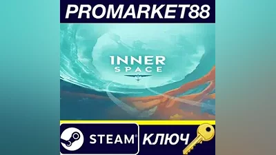 InnerSpace Steam Key GLOBAL