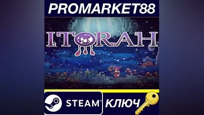 ITORAH Steam Key GLOBAL