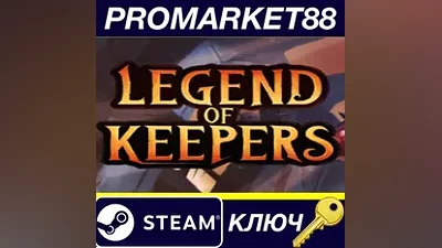 Legend of Keepers: Career of a Dungeon Manager Steam