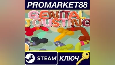 Genital Jousting PC Steam Key USA