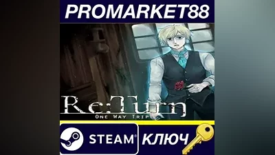 Re:Turn - One Way Trip Steam Key GLOBAL