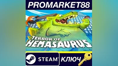 Terror of Hemasaurus Steam Key GLOBAL