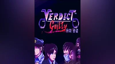 Verdict Guilty - 유죄 평결 Steam Key GLOBAL