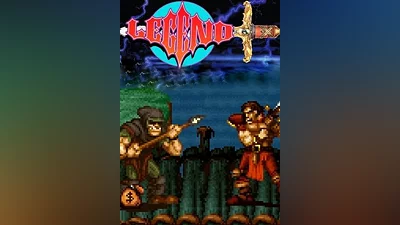 Legend (1994) Steam Key GLOBAL