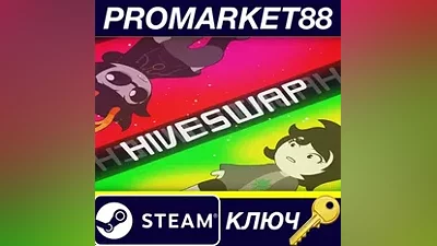 HIVESWAP: Act 1 Steam Key GLOBAL
