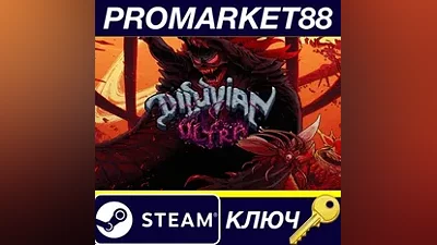 Diluvian Ultra PC Steam Key GLOBAL