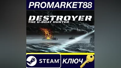 Destroyer: The U-Boat Hunter EU Steam Key EUROPE