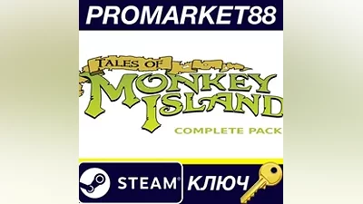 Tales of Monkey Island Complete Pack Steam Key GLOB