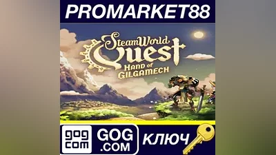 SteamWorld Quest: Hand of Gilgamech GOG Key GLOBAL