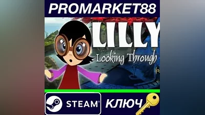 Lilly Looking Through Steam Key GLOBAL