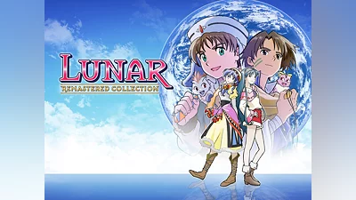 LUNAR Remastered Collection (PS4)