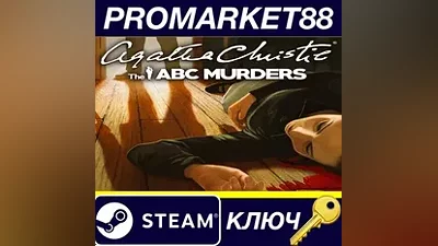 Agatha Christie - The ABC Murders Steam Key EU+US