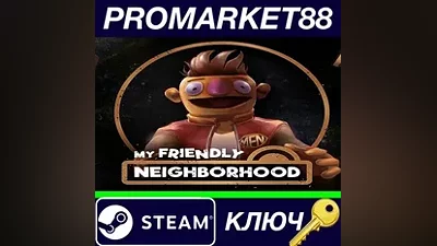 My Friendly Neighborhood Steam Key GLOBAL