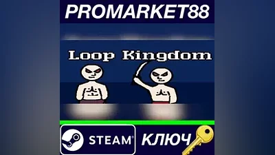 Loop Kingdom Steam Key GLOBAL
