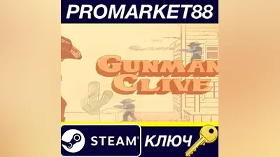 Gunman Clive Steam Key GLOBAL