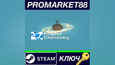 Project Chemistry Steam Key GLOBAL