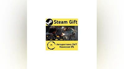 BONEWORKS   Steam Gift RU + other   Autodelivery