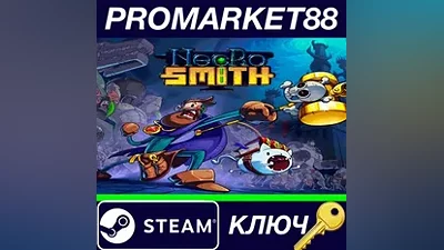Necrosmith Steam Key GLOBAL
