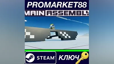 Main Assembly ASIA Steam Key CN+IN