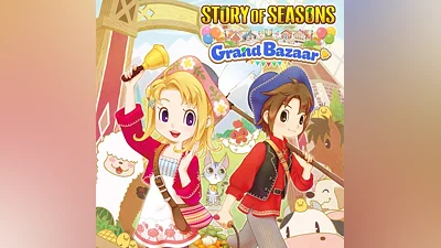 Story of Seasons: Grand Bazaar [Nintendo Switch]