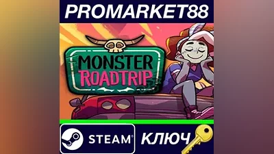 Monster Prom 3: Monster Roadtrip PC Steam Key GLOBA