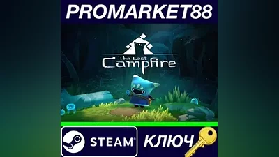 The Last Campfire Steam Key GLOBAL