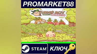 Turnip Boy Commits Tax Evasion PC Steam Key GLOBAL