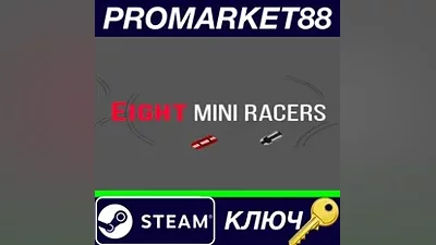 Eight Mini Racers Steam Key GLOBAL