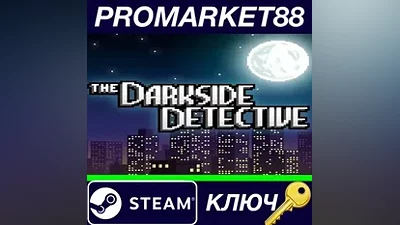 The Darkside Detective EU Steam Key EUROPE