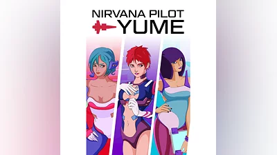 Nirvana: Deluxe Edition XBOX