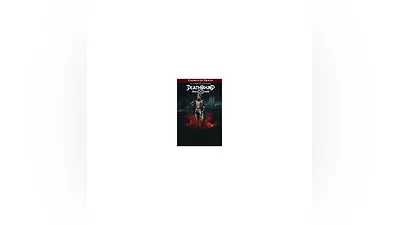 Deathbound – Ultimate Edition XBOX