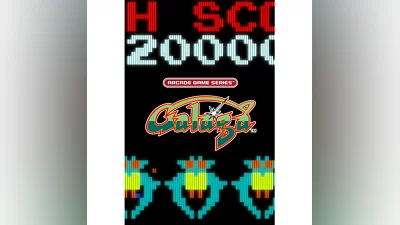 ARCADE GAME SERIES: GALAGA XBOX