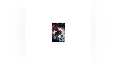 NanoApostle XBOX