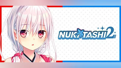 NUKITASHI 2 (Steam key)