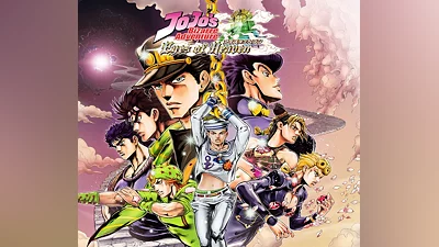 JoJo's Bizarre Adventure - Eyes of Heaven DLC EN Language Only EU PS4 CD Key