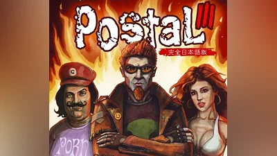 Postal 3 Steam CD Key
