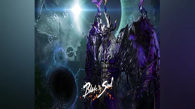 Blade &amp; Soul Trooper Outfit Set &amp; Pet Pack Digital Download CD Key