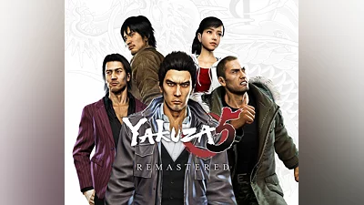 Yakuza 5 Remastered EU XBOX One CD Key