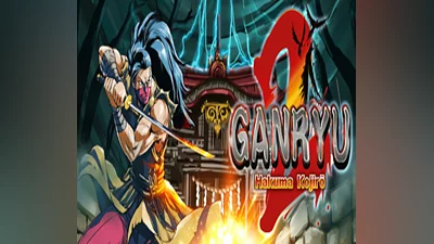 Ganryu 2 Steam CD Key