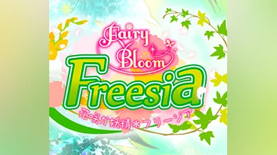 Fairy Bloom Freesia PC Steam CD Key