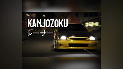 Kanjozoku Game レーサー PC Steam CD Key