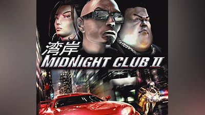Midnight Club 2 PC Steam CD Key